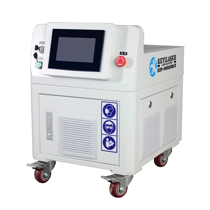 Laser Rust Cleaning Machine